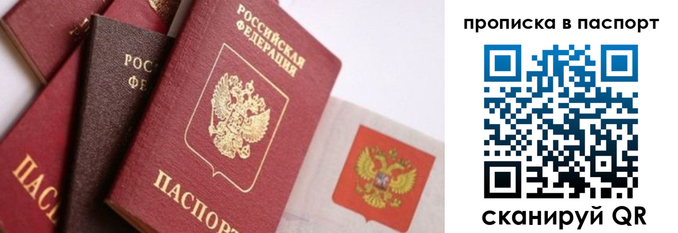 форма 3 в Адыгейске